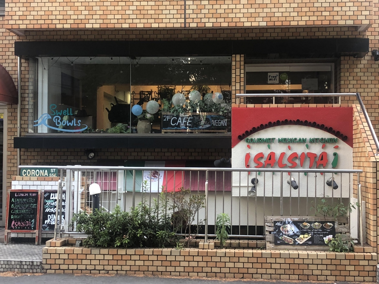 広尾発のメキシコ料理店 サルシータ 井之頭五郎 松重豊 も唸りながら食べた本格的メキシコ料理のお店 広尾 東京 の旅行記 ブログ By Antonioさん フォートラベル 広尾発のメキシコ料理店 サルシータ 井之頭五郎 松重豊 も唸りながら食べた本格的メキシコ料理のお店 広尾 東京 の旅行記 ブログ By Antonioさん フォートラベル