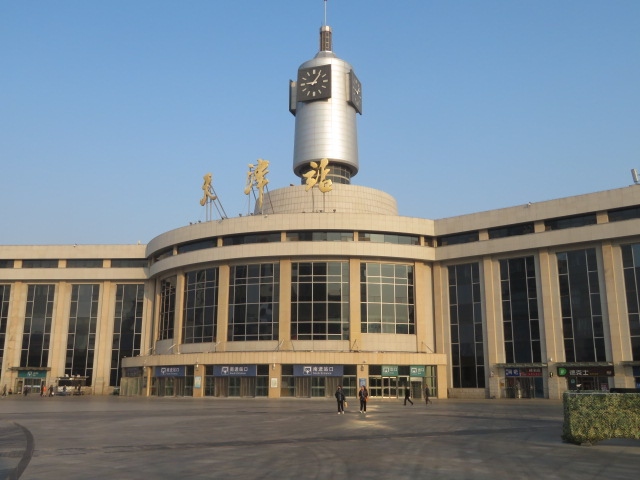 中国 行った所 見た所 天津 天津駅を見てから天塔へ 天津 中国 の旅行記 ブログ By タビガラスさん フォートラベル