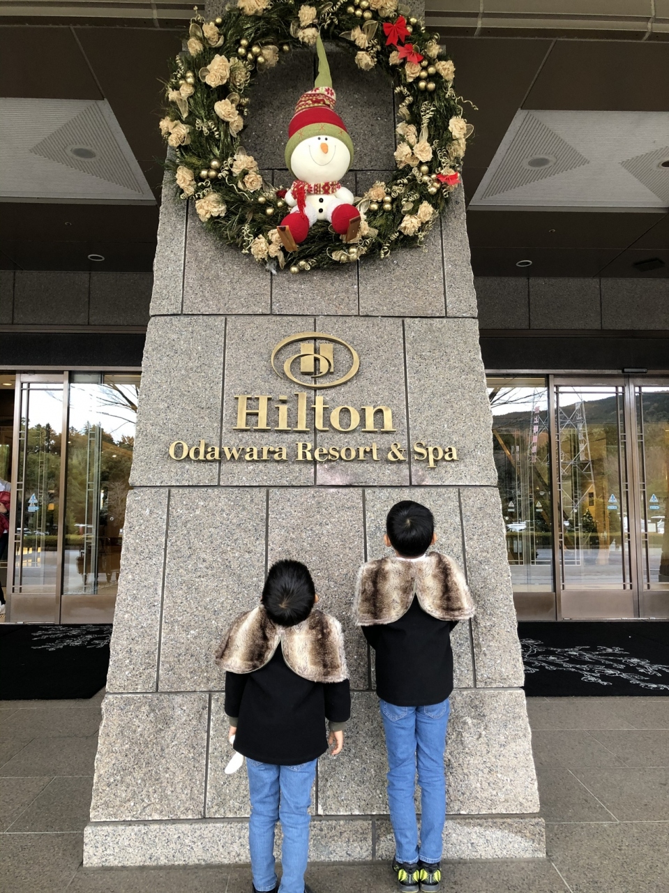 ヒルトン小田原のクリスマスお泊り 小田原 神奈川県 の旅行記 ブログ By ゆうゆうまるまるさん フォートラベル ヒルトン小田原のクリスマスお泊り 小田原 神奈川県 の旅行記 ブログ By ゆうゆうまるまるさん フォートラベル