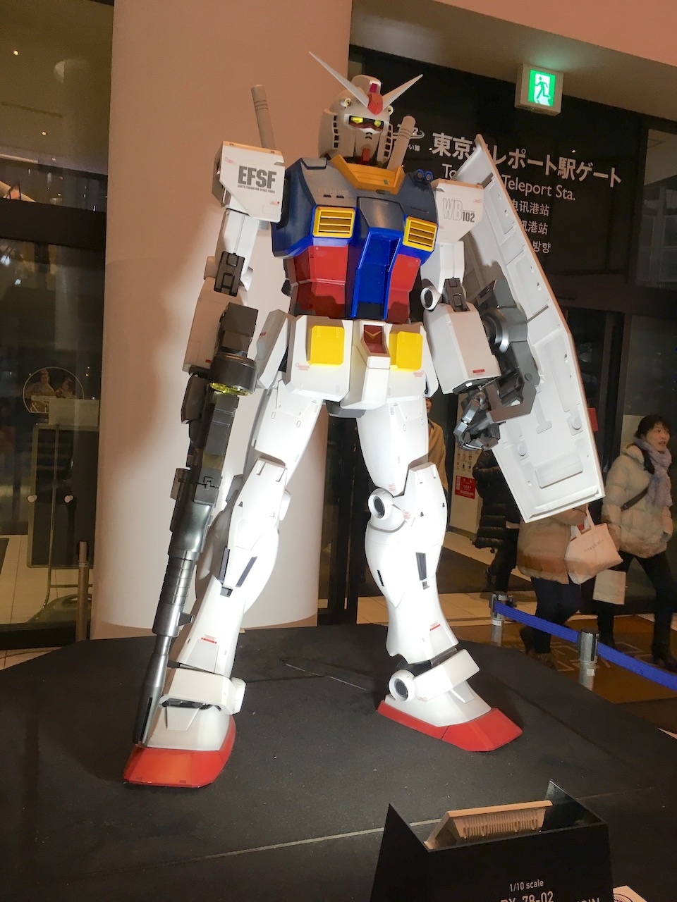 山手線エリア周辺 ガンダム スタンプラリー 新宿 東京 の旅行記 ブログ By ふくいさんさん フォートラベル 山手線エリア周辺 ガンダム スタンプラリー 新宿 東京 の旅行記 ブログ By ふくいさんさん フォートラベル