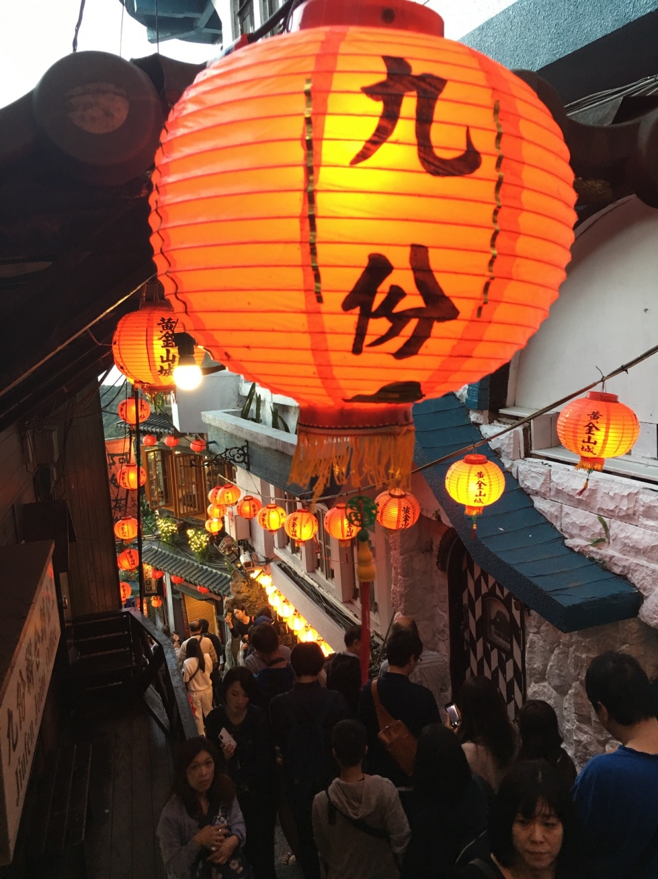 千客万来の九份と基隆廟口夜市 九分 台湾 の旅行記 ブログ By Xiaomaiさん フォートラベル