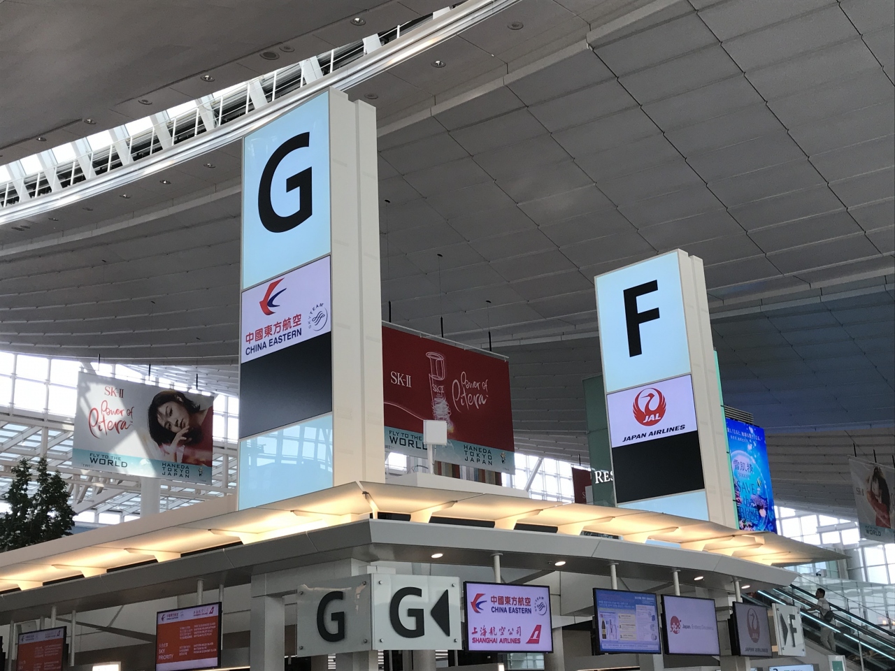 19年8月ﾘﾄｱﾆｱ旅行 中国東方航空540便 Mu540 ﾋﾞｼﾞﾈｽｸﾗｽ搭乗記 羽田 上海浦東 ｈｎｄ ｐｖｄ 上海 中国 の旅行記 ブログ By Komnenosさん フォートラベル