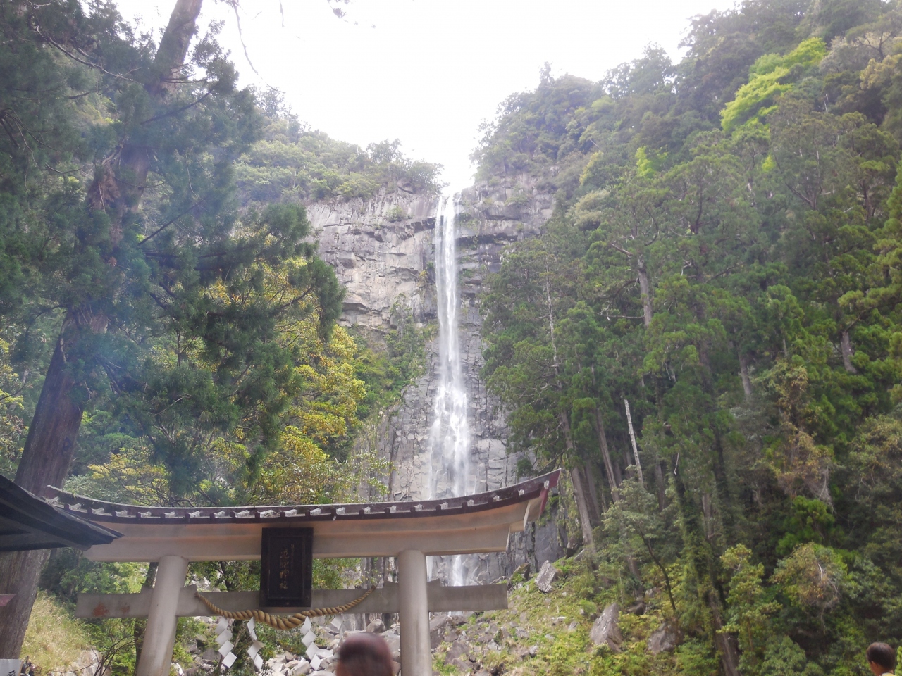 平成最後の旅 大阪の秘密基地から和歌山に日帰りドライブ 那智の滝と熊野那智大社へ 那智勝浦 太地 和歌山県 の旅行記 ブログ By てくてくさん フォートラベル