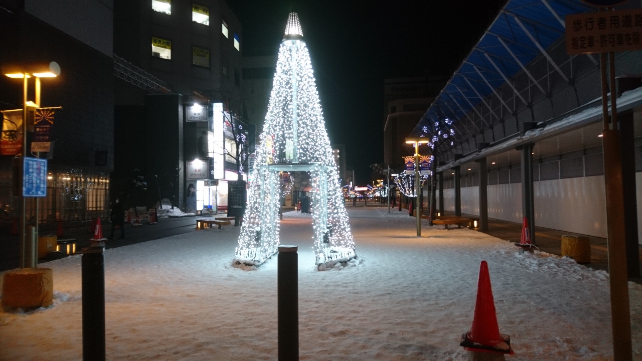 寒さが美しさを際立たせる旭川のイルミネーション 旭川 北海道 の旅行記 ブログ By ゆりりんさん フォートラベル 寒さが美しさを際立たせる旭川のイルミネーション 旭川 北海道 の旅行記 ブログ By ゆりりんさん フォートラベル