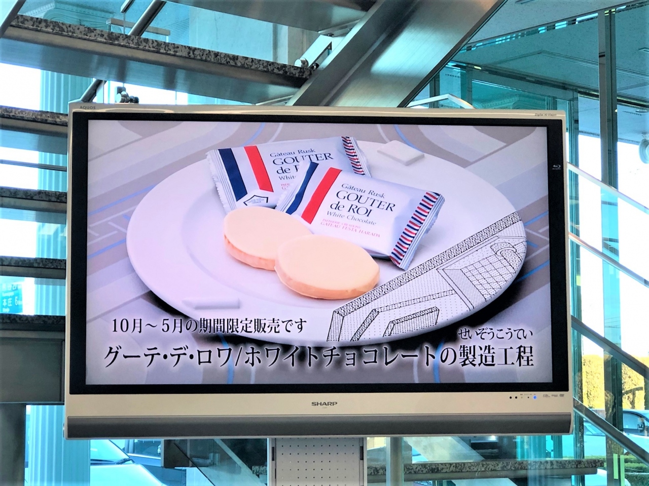 お正月 ふらっとドライブ 1泊2日 群馬 埼玉で御朱印巡り 前編 熊谷 高崎 伊勢崎 高崎 群馬県 の旅行記 ブログ By Sisyphusさん フォートラベル お正月 ふらっとドライブ 1泊2日 群馬 埼玉で御朱印巡り 前編 熊谷 高崎 伊勢崎 高崎 群馬県 の旅行記 ブログ By Sisyphusさん フォートラベル