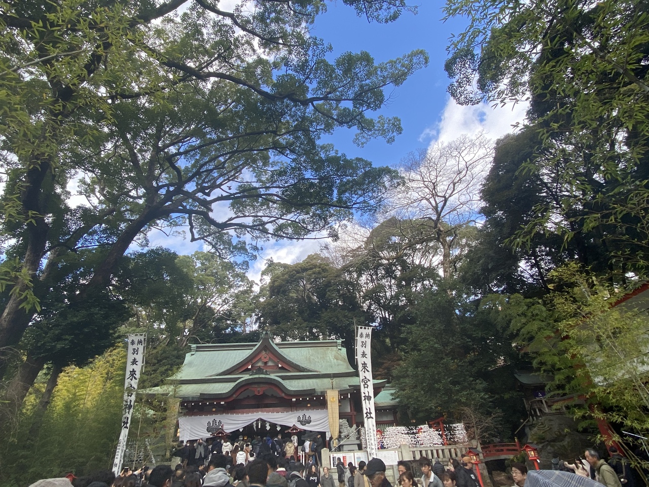 1 熱海 トラベル記 新年 熱海 静岡県 の旅行記 ブログ By Kahanaさん フォートラベル