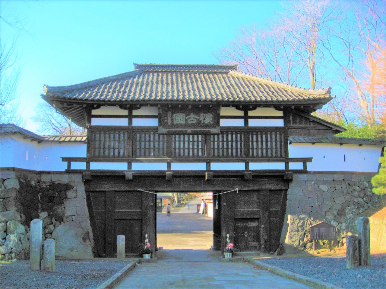 日本100名城を行く 小諸城 小諸 御代田 長野県 の旅行記 ブログ By しょうさん フォートラベル