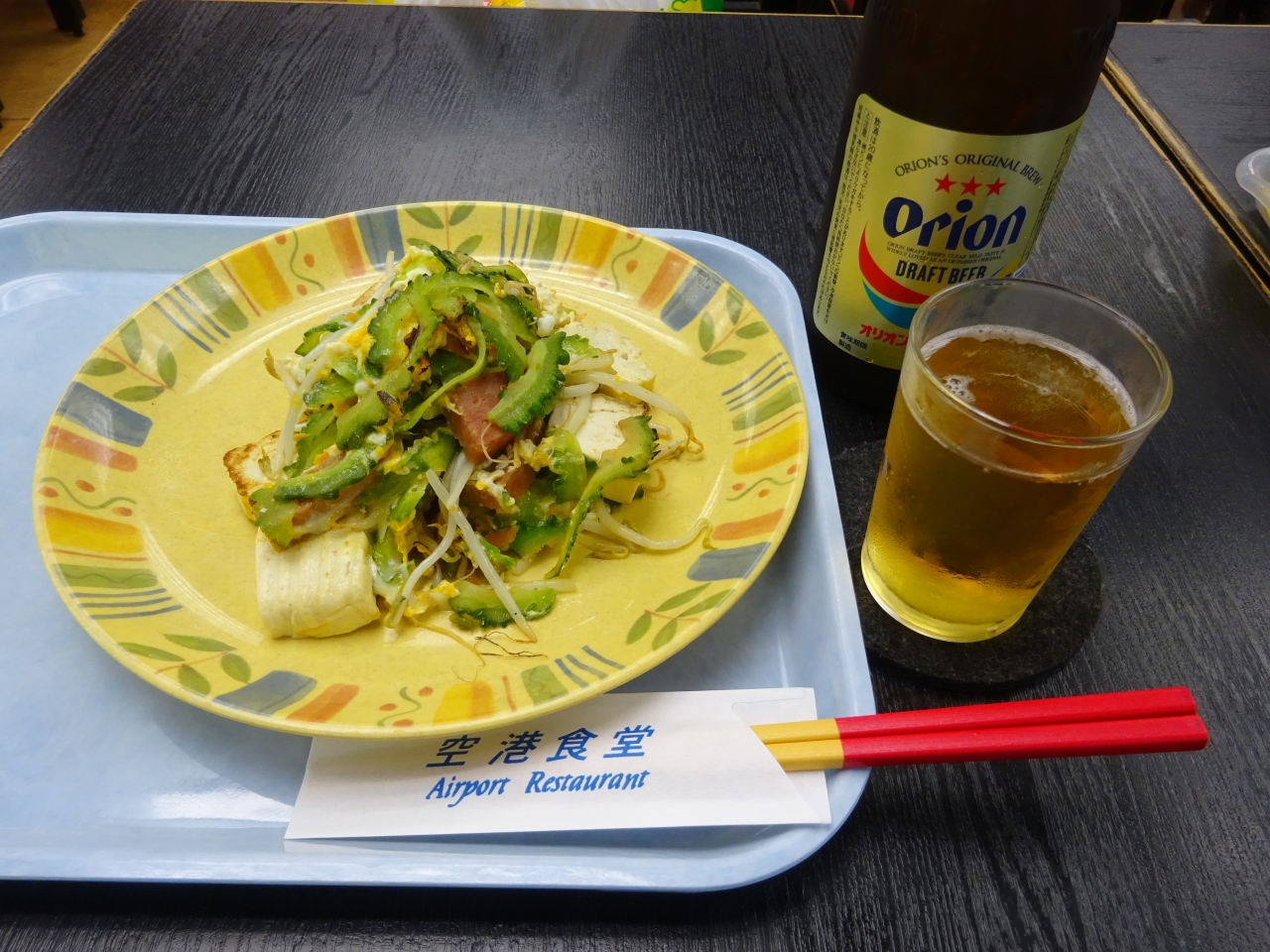 ひこの日帰り弾丸トラベラー 那覇編 日帰りで楽しめるなら 国内どこでも日帰り オッケーですね 那覇 沖縄県 の旅行記 ブログ By ひこさん フォートラベル