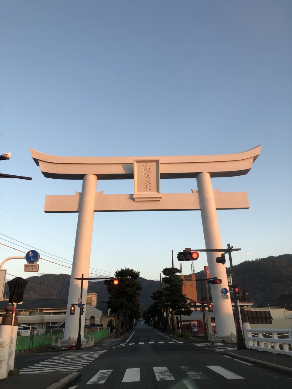 里帰り 一人旅 出雲市 島根県 の旅行記 ブログ By 富士の道楽パパさん フォートラベル 里帰り 一人旅 出雲市 島根県 の旅行記 ブログ By 富士の道楽パパさん フォートラベル