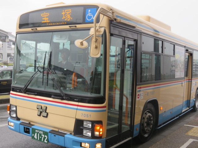 春の神戸と有馬温泉 ２ 伊丹空港 有馬温泉 路線バスの旅 有馬温泉 兵庫県 の旅行記 ブログ By Happinさん フォートラベル