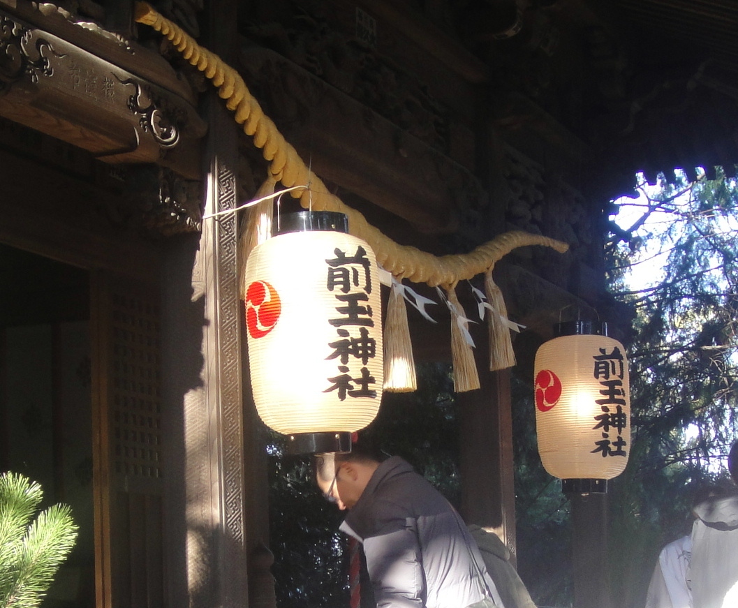 さき たま 神社