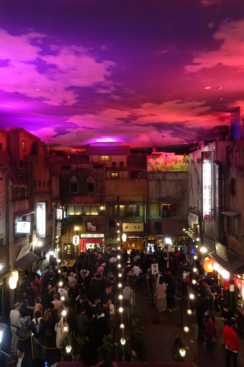 新横浜ラーメン博物館 新横浜 神奈川県 の旅行記 ブログ By Takeおじさん フォートラベル 新横浜ラーメン博物館 新横浜 神奈川県 の旅行記 ブログ By Takeおじさん フォートラベル