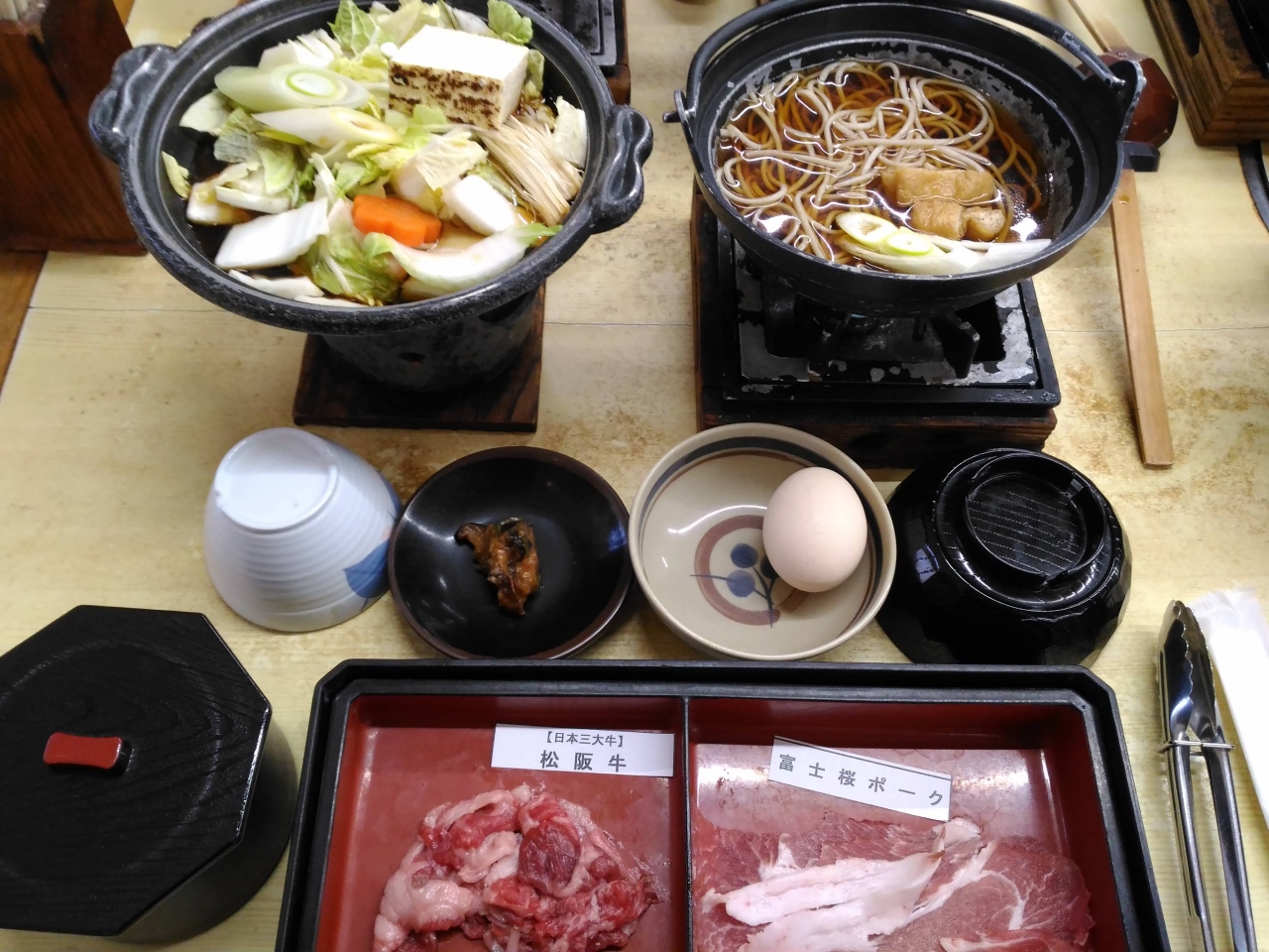 3食付 5000円ミステリーバスツアー ネタバレ注意 山梨県の旅行記 ブログ By ぷるネェさん フォートラベル 3食付 5000円ミステリーバスツアー ネタバレ注意 山梨県の旅行記 ブログ By ぷるネェさん フォートラベル