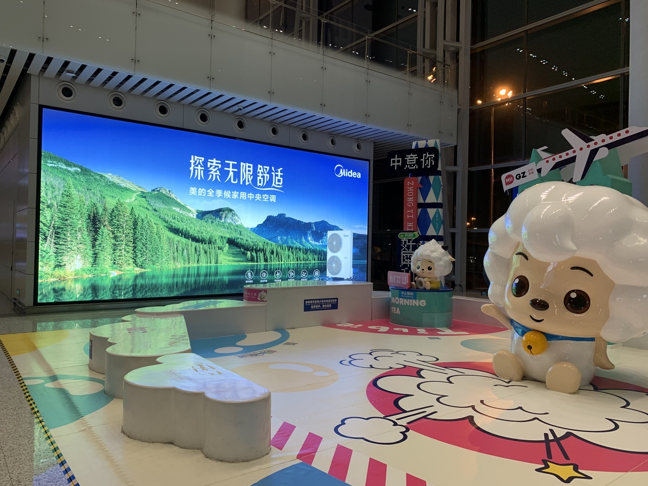 広州白雲国際空港 19年12月28日 広州 中国 の旅行記 ブログ By 地球の迷い方さん フォートラベル
