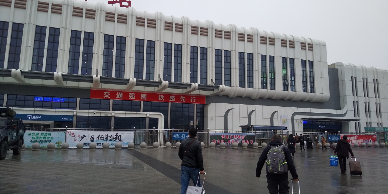 成都 三国志とパンダ バスの降車駅が違う 成都行き新幹線に乗り遅れそうだ 年1月4日 成都 中国 の旅行記 ブログ By 13tomoさん フォートラベル