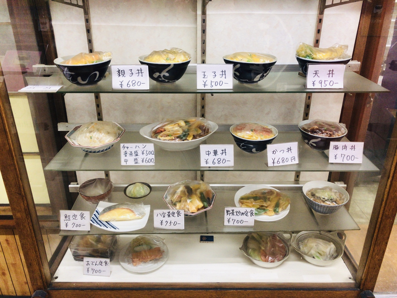 札幌散歩 Jr札幌駅から創生川イーストへ 札幌 北海道 の旅行記 ブログ By エフサさん フォートラベル 札幌散歩 Jr札幌駅から創生川イーストへ 札幌 北海道 の旅行記 ブログ By エフサさん フォートラベル
