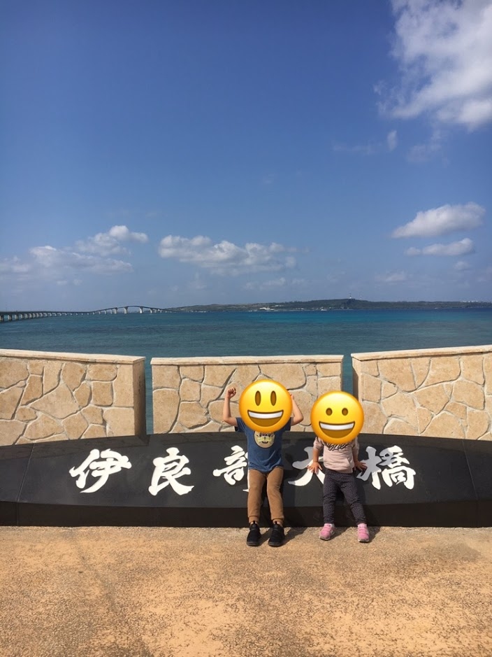 2歳 5歳子連れ宮古島旅行記 1日目 宮古島 沖縄県 の旅行記 ブログ By ぴかりんさん フォートラベル