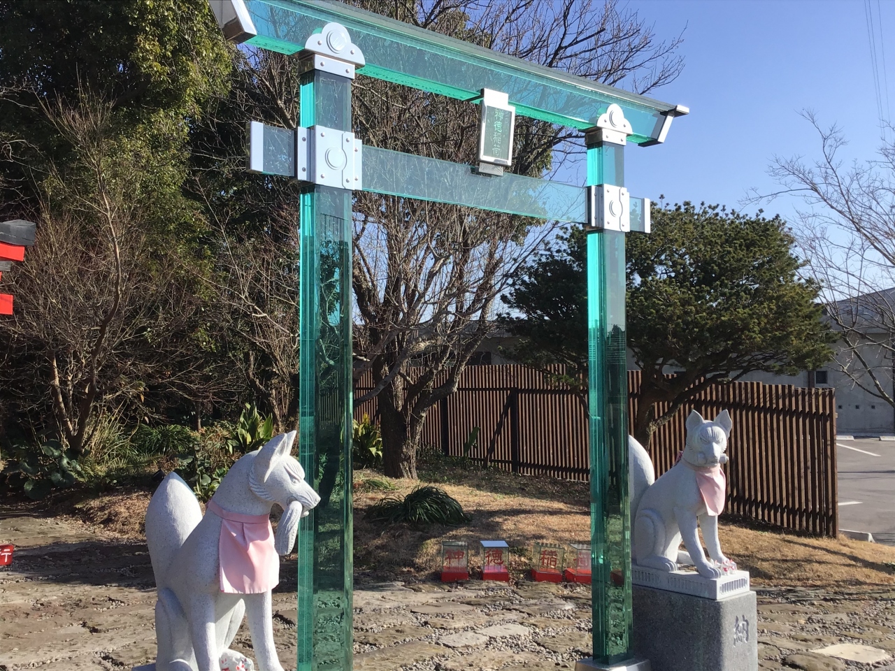 ガラスの鳥居 神徳稲荷神社 大隅半島 鹿屋 垂水 志布志 肝属 鹿児島県 の旅行記 ブログ By あーちゃんさん フォートラベル