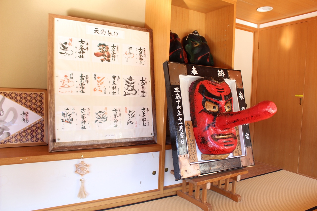 天狗に溢れる神社 古峯神社参拝 鹿沼 栃木県 の旅行記 ブログ By Kyunruna1264さん フォートラベル