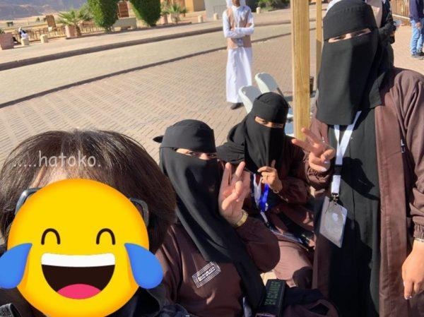サウジアラビアの旅10 ライオンの岩窟墓へ その他の都市 サウジアラビア の旅行記 ブログ By Hatokoさん フォートラベル サウジアラビアの旅10 ライオンの岩窟墓へ その他の都市 サウジアラビア の旅行記 ブログ By Hatokoさん フォートラベル