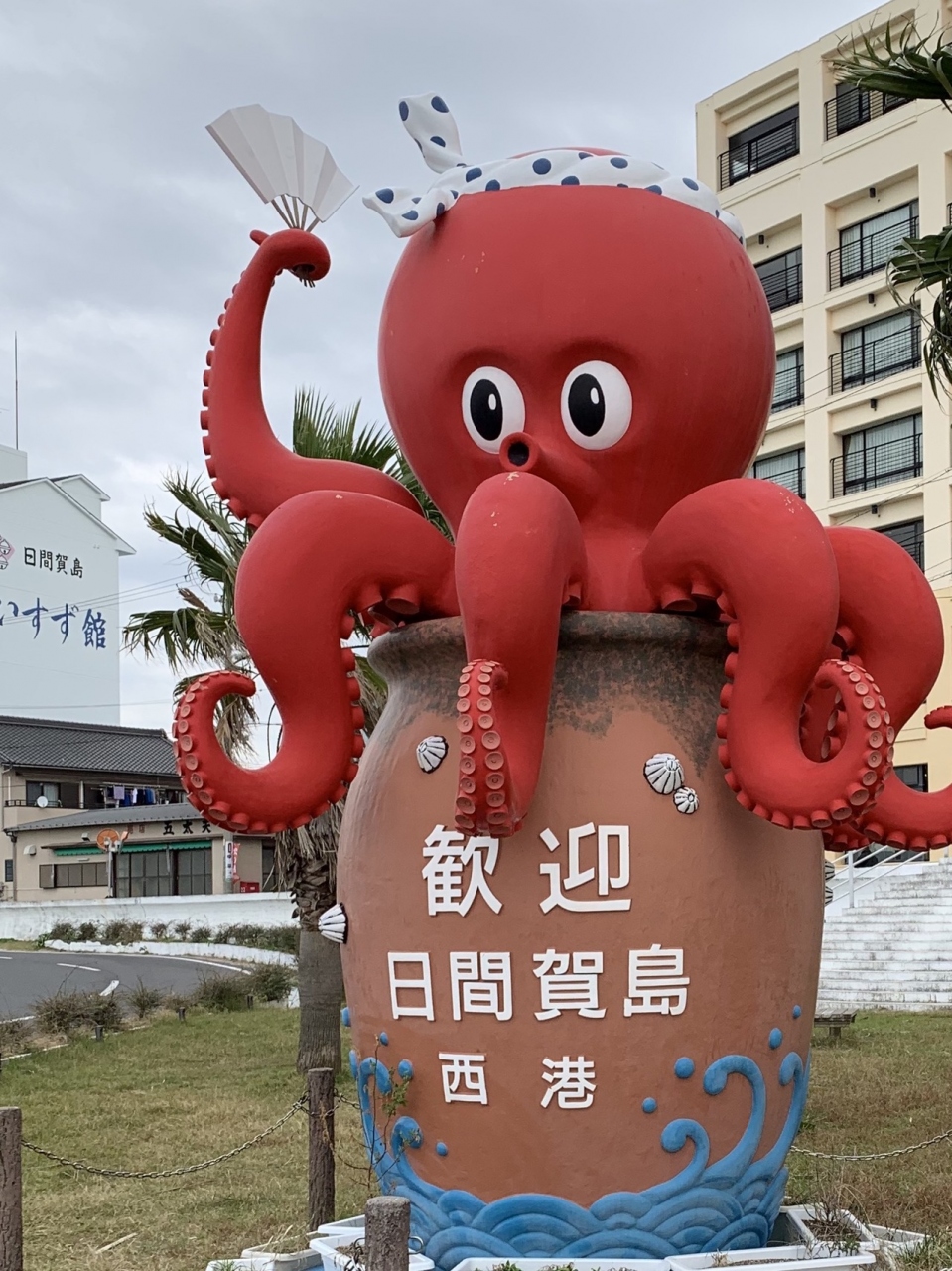多幸と福の町 日間賀島日帰り旅 篠島 日間賀島 佐久島 愛知県 の旅行記 ブログ By たろたろさん フォートラベル 多幸と福の町 日間賀島日帰り旅 篠島 日間賀島 佐久島 愛知県 の旅行記 ブログ By たろたろさん フォートラベル