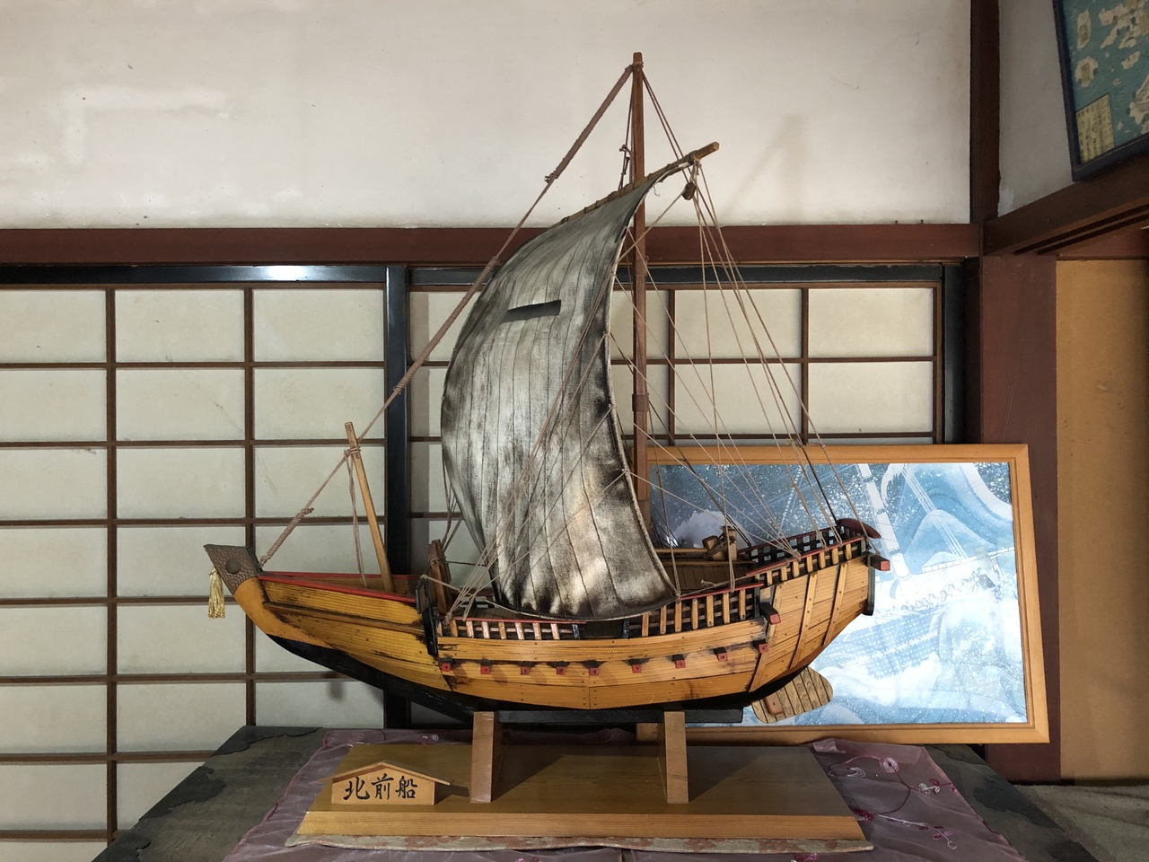 金沢2日目 船主の町へ 片山津温泉 石川県 の旅行記 ブログ By Bahatsuさん フォートラベル 金沢2日目 船主の町へ 片山津温泉 石川県 の旅行記 ブログ By Bahatsuさん フォートラベル