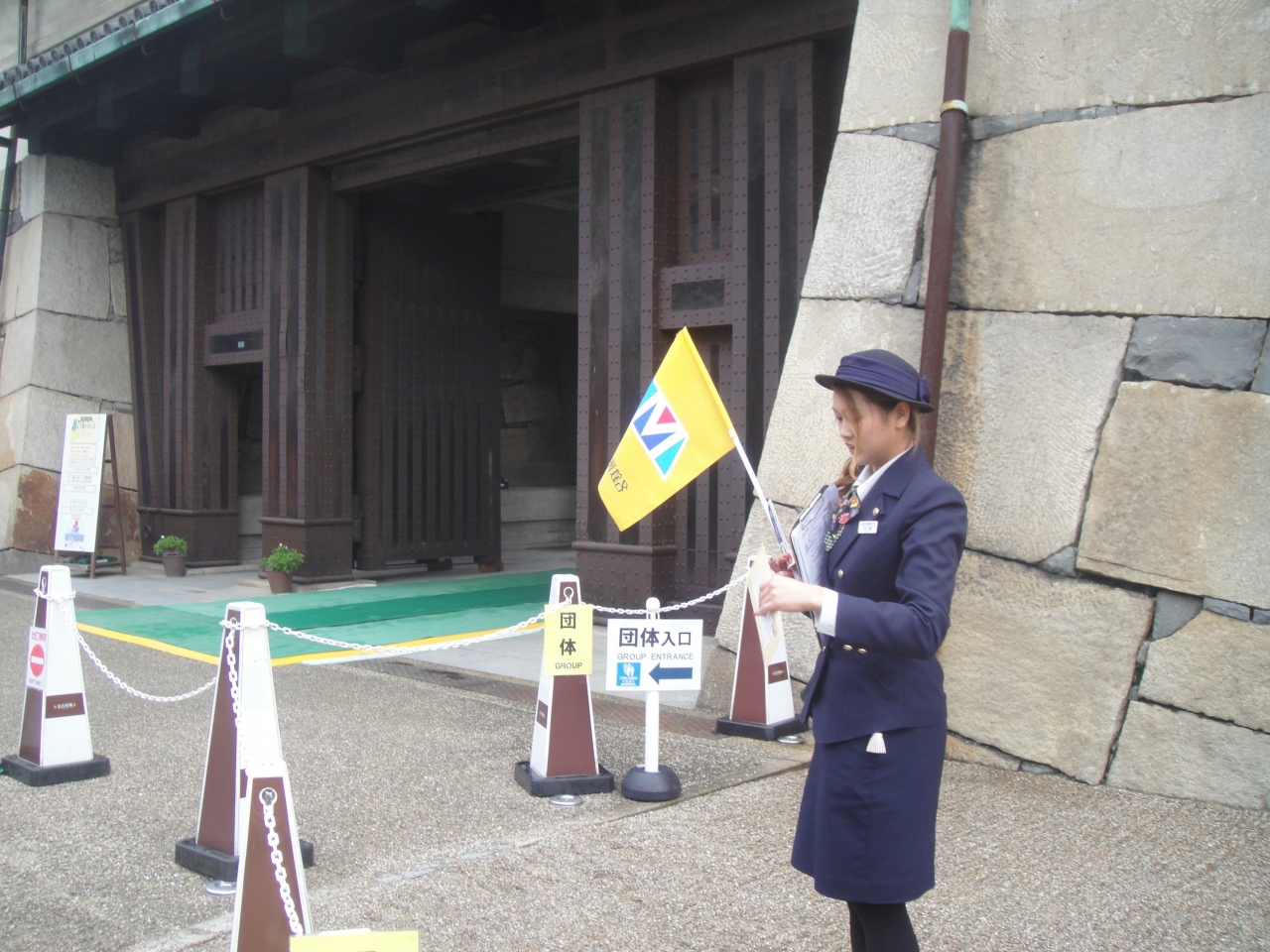 名古屋市内観光 第1日目 金山 熱田 愛知県 の旅行記 ブログ By しんちゃんさん フォートラベル 名古屋市内観光 第1日目 金山 熱田 愛知県 の旅行記 ブログ By しんちゃんさん フォートラベル