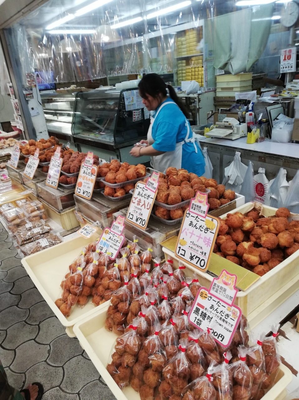 今年も沖縄出張のついでに6回目です 今年が最後かな 那覇 沖縄県 の旅行記 ブログ By 山ちゃんさん フォートラベル 今年も沖縄出張のついでに6回目です 今年が最後かな 那覇 沖縄県 の旅行記 ブログ By 山ちゃんさん フォートラベル