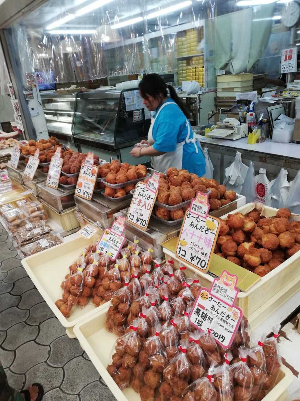 今年も沖縄出張のついでに6回目です 今年が最後かな 那覇 沖縄県 の旅行記 ブログ By 山ちゃんさん フォートラベル