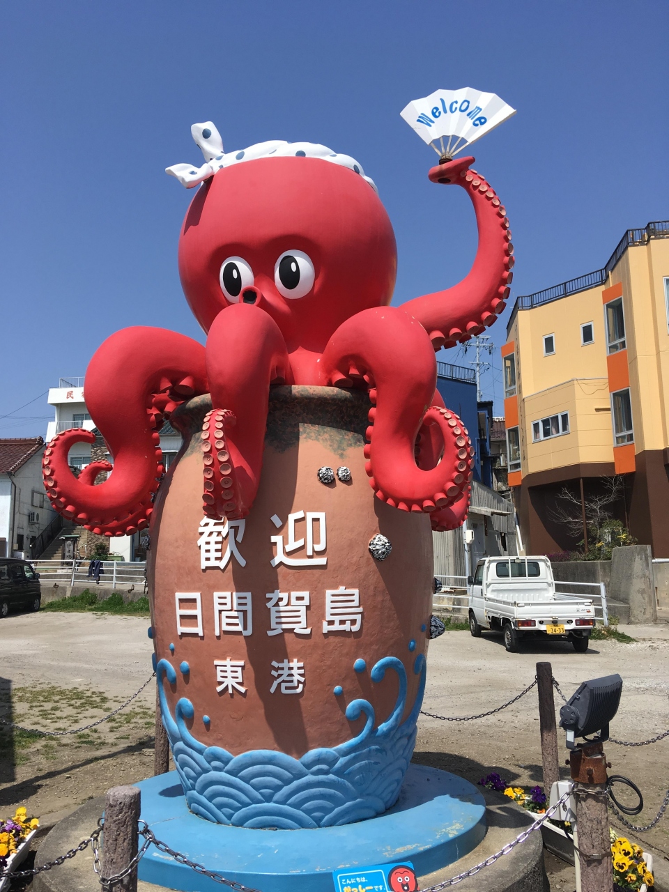 孤独のグルメ旅 春の日間賀島 タコタコしらす 内海 南知多 愛知県 の旅行記 ブログ By Mochaさん フォートラベル