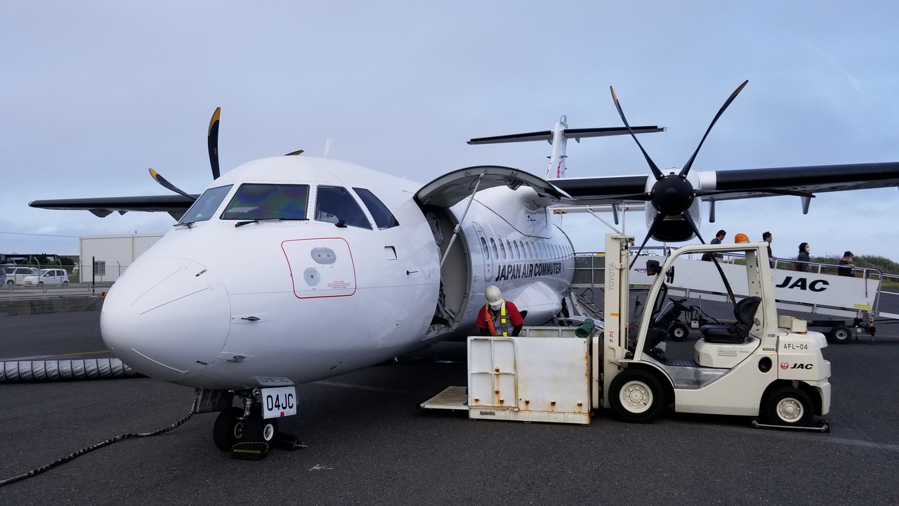Jgc修行 5 2度目の公式ホッピングツアーに参加したよ 25 34レグ 奄美大島 鹿児島県 の旅行記 ブログ By Polnpolnさん フォートラベル