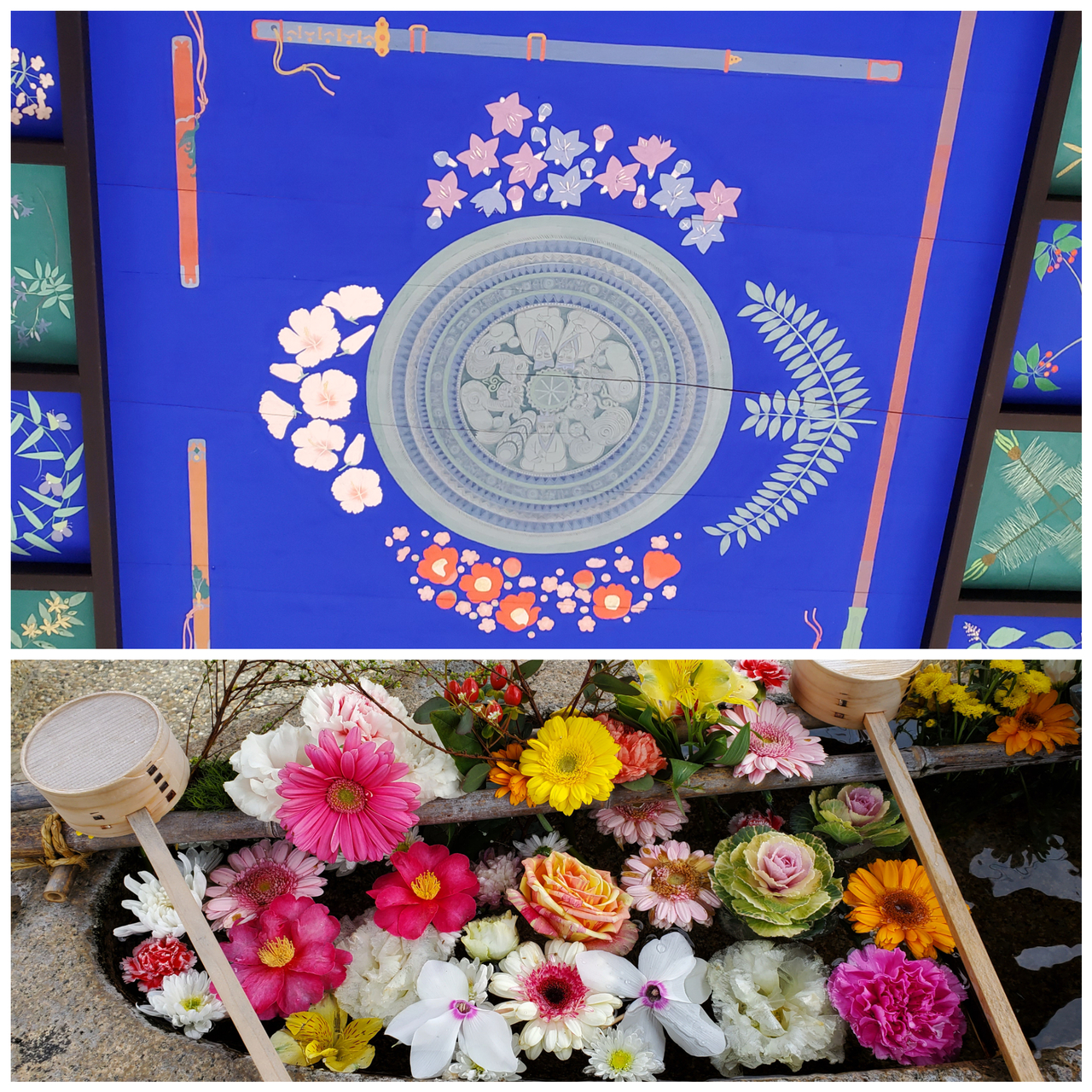 水堂須佐男神社 みずどうすさのおじんじゃ の 花手水 と 花天井 尼崎 兵庫県 の旅行記 ブログ By Yokoさん フォートラベル