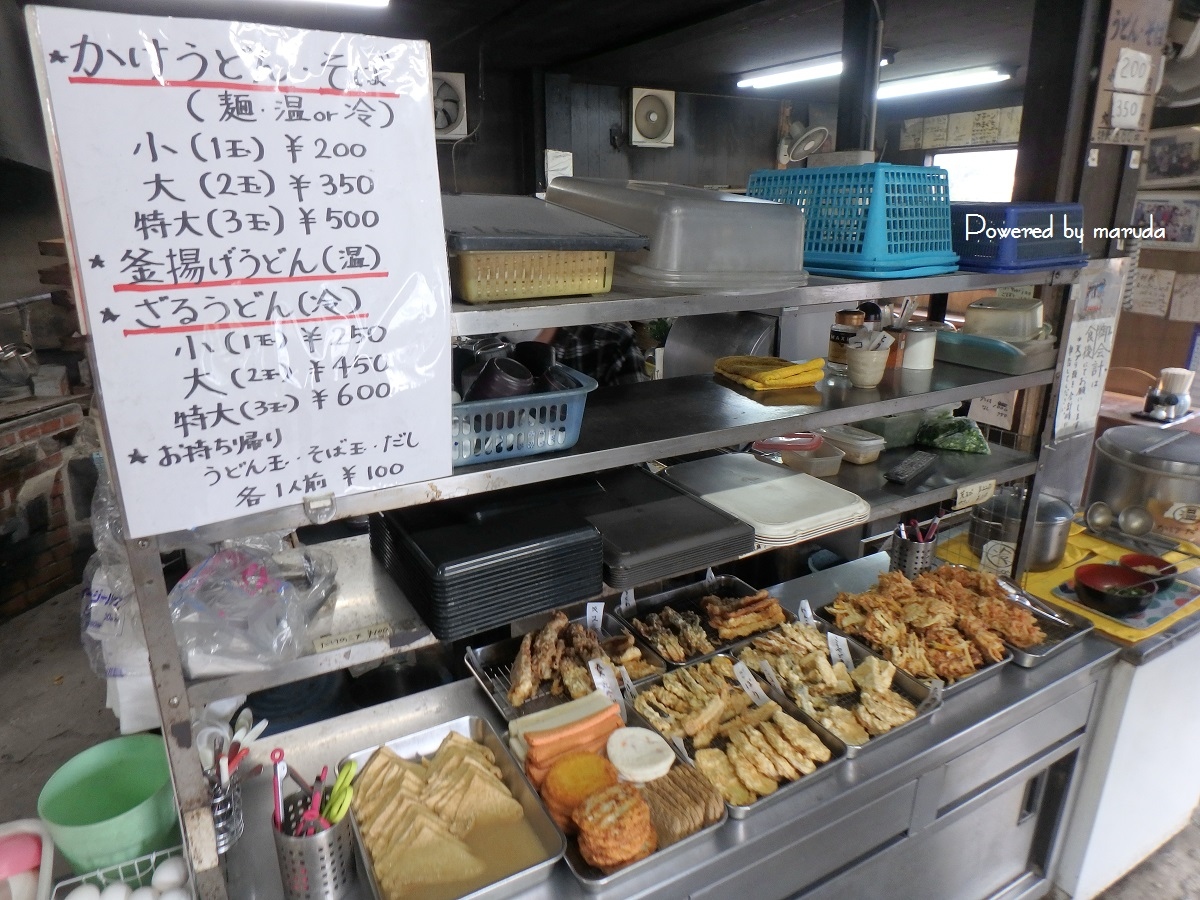 讃岐うどん食べまくり弾丸ドライブ うどんログ 香川県の旅行記 ブログ By Ys 11さん フォートラベル 讃岐うどん食べまくり弾丸ドライブ うどんログ 香川県の旅行記 ブログ By Ys 11さん フォートラベル