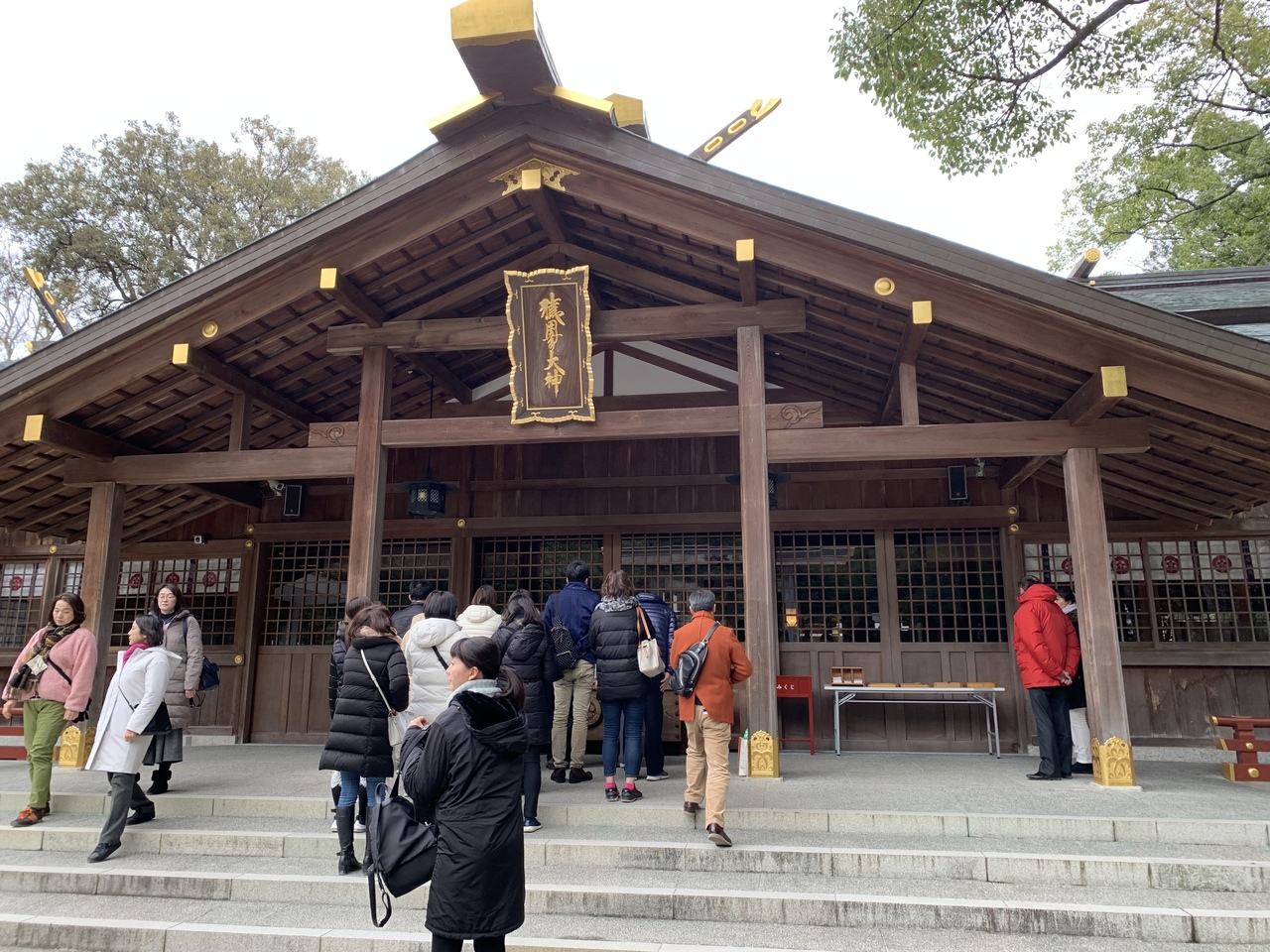 猿田彦神社 三重県の旅行記 ブログ By はるこさん フォートラベル 猿田彦神社 三重県の旅行記 ブログ By はるこさん フォートラベル