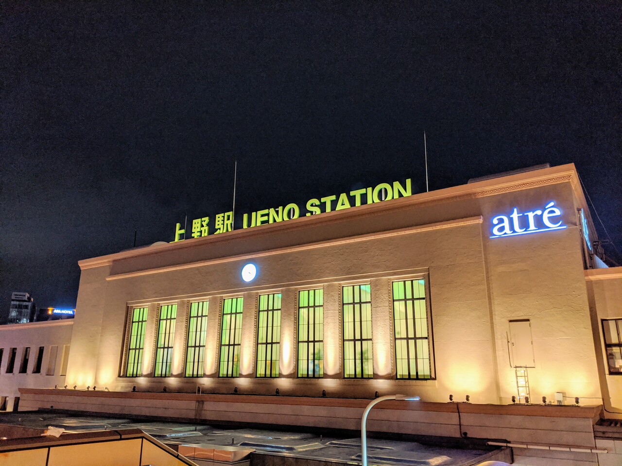 北の玄関口 上野駅 上野 御徒町 東京 の旅行記 ブログ By Tamuさん フォートラベル