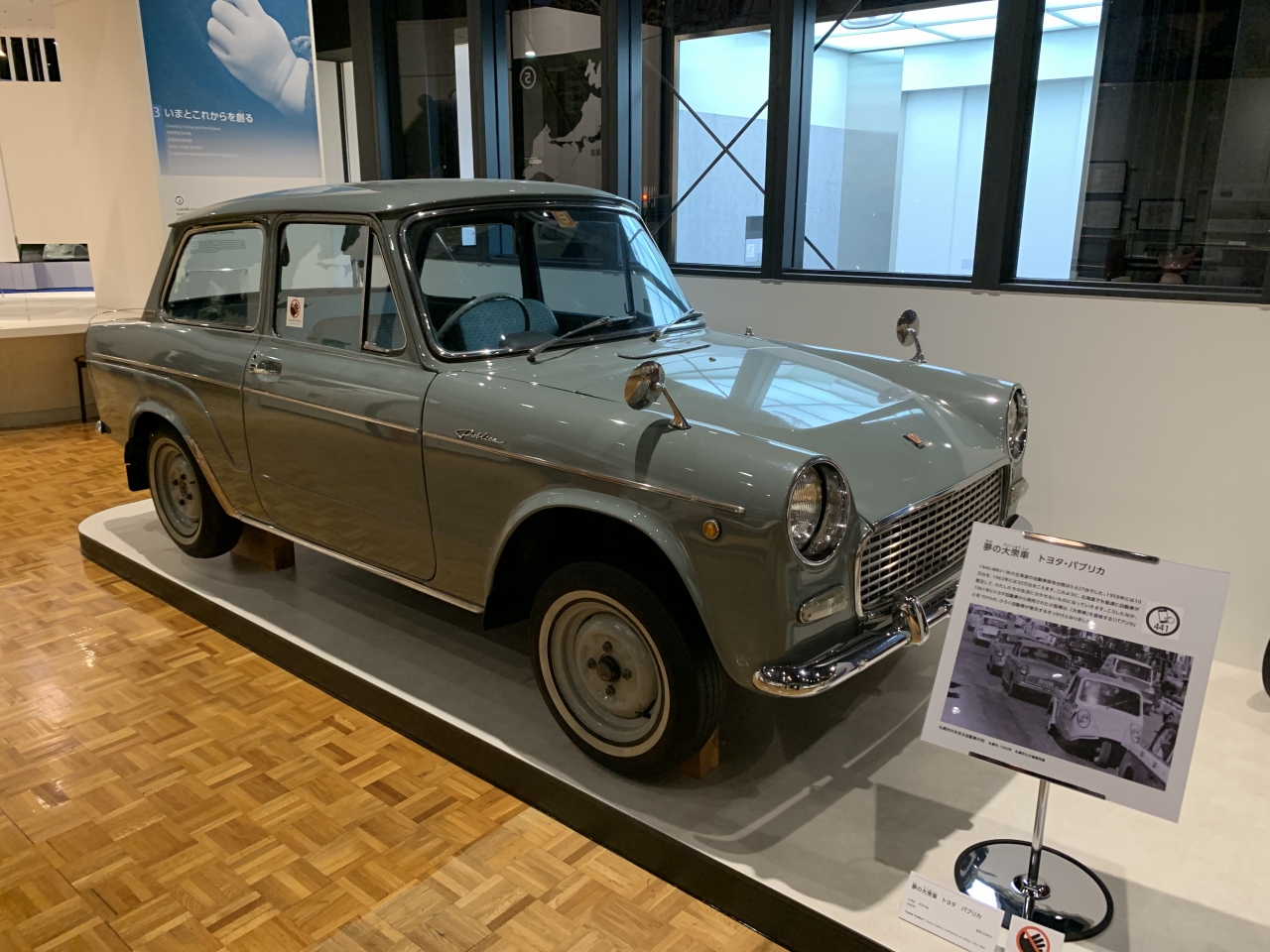 朝観光 古い写真 札幌 北海道大学 厚別 豊平 真駒内 北海道 の旅行記 ブログ By Softail さん フォートラベル 朝観光 古い写真 札幌 北海道大学 厚別 豊平 真駒内 北海道 の旅行記 ブログ By Softail さん フォートラベル
