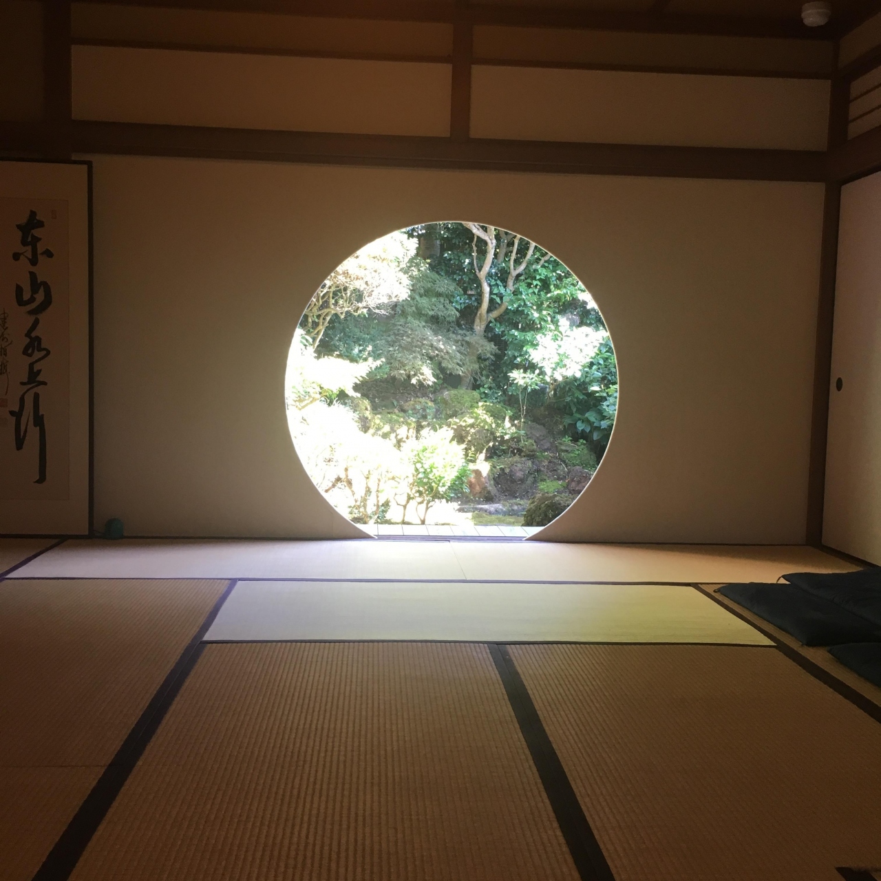 一人でも修学旅行 In湘南 鎌倉 神奈川県 の旅行記 ブログ By Misarhythmさん フォートラベル