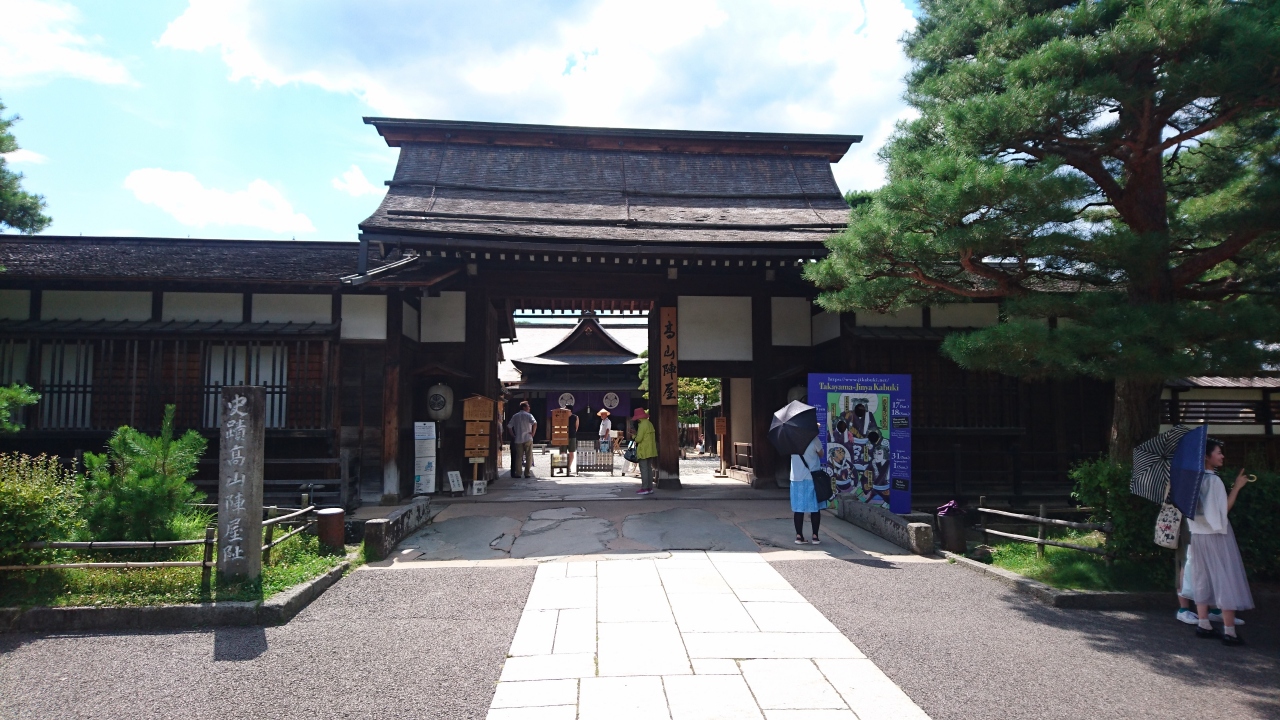 金沢 五箇山 飛騨高山 能登半島バス レンタカー旅 岐阜県の旅行記 ブログ By ゴリゴリさん フォートラベル