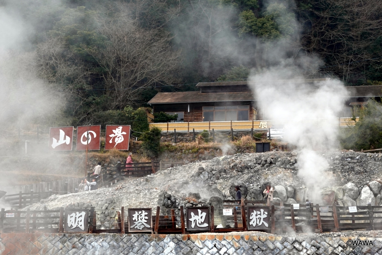 北九州空港から別府にマイル3 3 別府温泉 大分県 の旅行記 ブログ By Mireinaさん フォートラベル