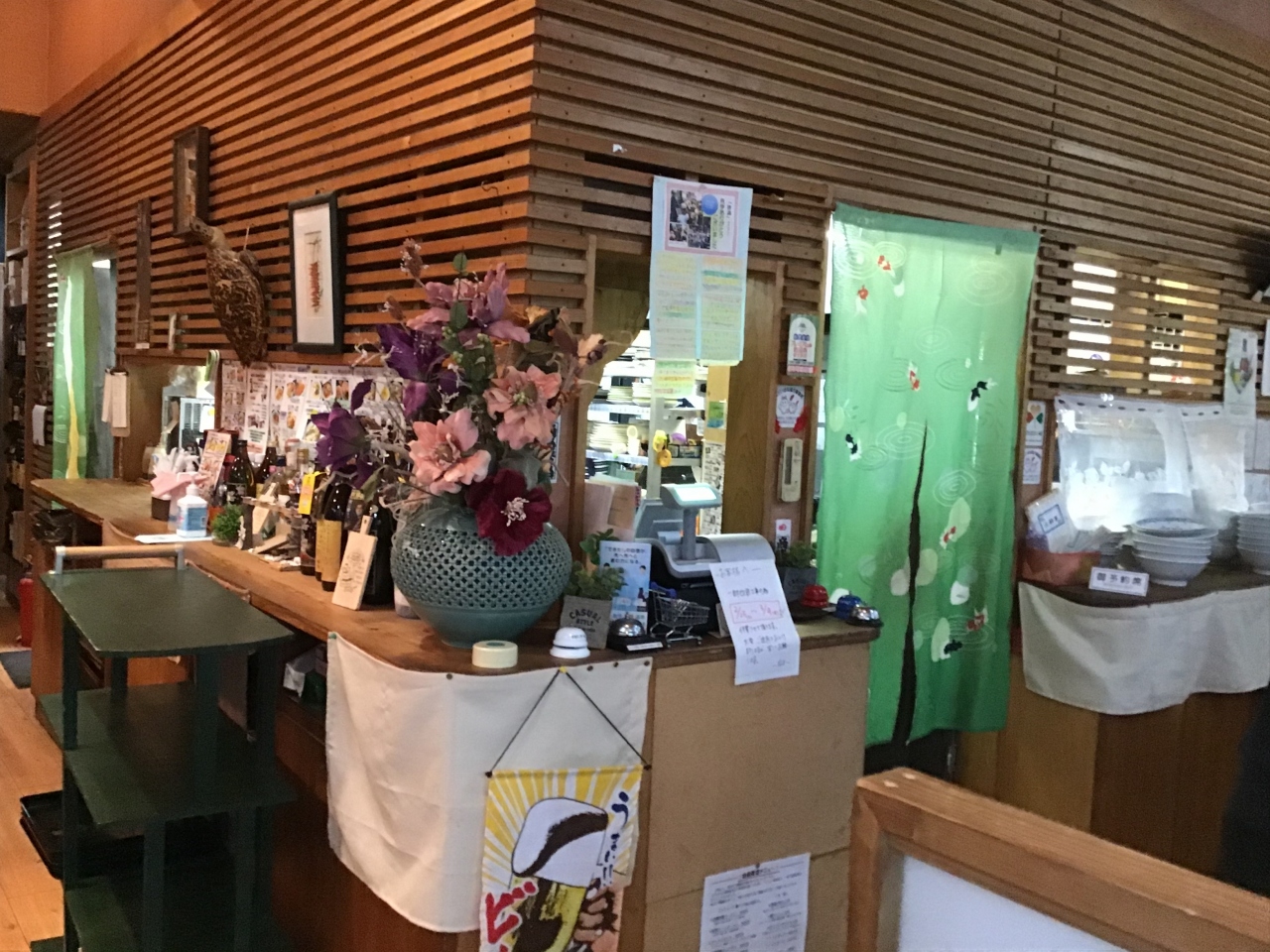 家族でランチを食べに味の里 珍満 さんに行ってみました 桜島 古里温泉 鹿児島県 の旅行記 ブログ By かよちゃんさん フォートラベル 家族でランチを食べに味の里 珍満 さんに行ってみました 桜島 古里温泉 鹿児島県 の旅行記 ブログ By かよちゃんさん フォートラベル