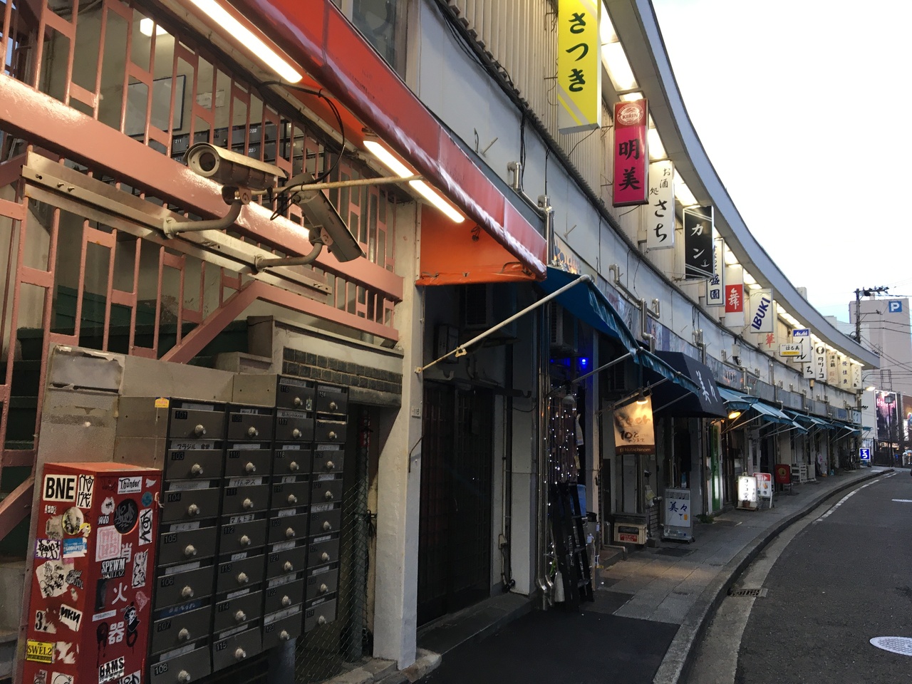 横浜散歩 最後は野毛で〆 横浜 神奈川県 の旅行記 ブログ By Booさん フォートラベル