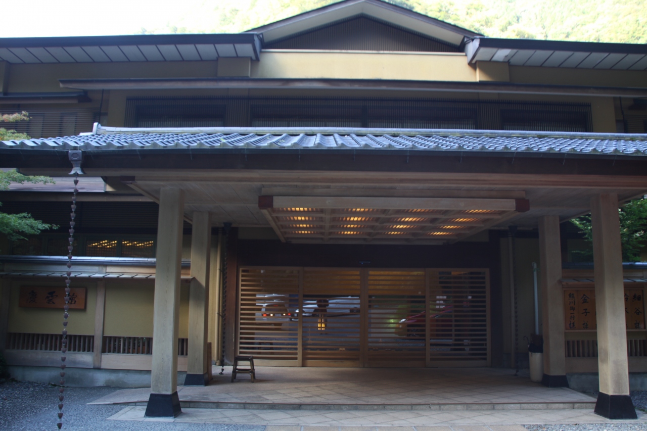 秘境の高級老舗旅館です 早川 山梨県 の旅行記 ブログ By ひろくんさん フォートラベル