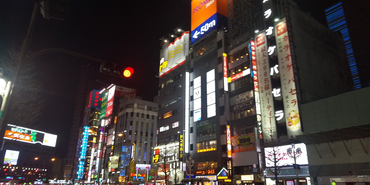 歌舞伎町で２日がかりの飲み歩き 新宿 東京 の旅行記 ブログ By イケタクさん フォートラベル