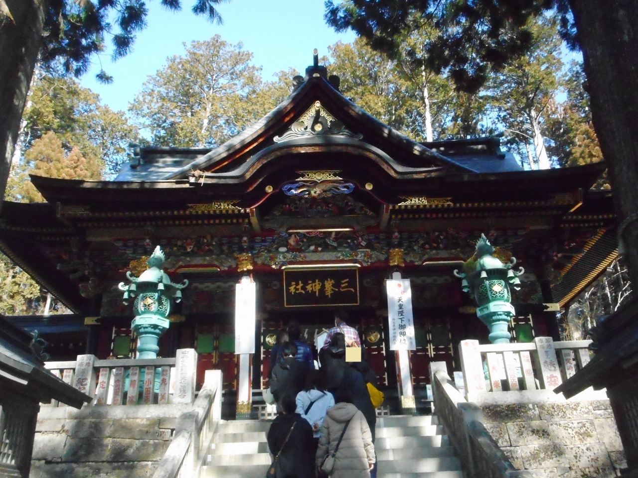 2020年 2月下旬 奥秩父 三峯神社 秩父 埼玉県 の旅行記 ブログ By ぱいぐさん フォートラベル 2020年 2月下旬 奥秩父 三峯神社 秩父 埼玉県 の旅行記 ブログ By ぱいぐさん フォートラベル