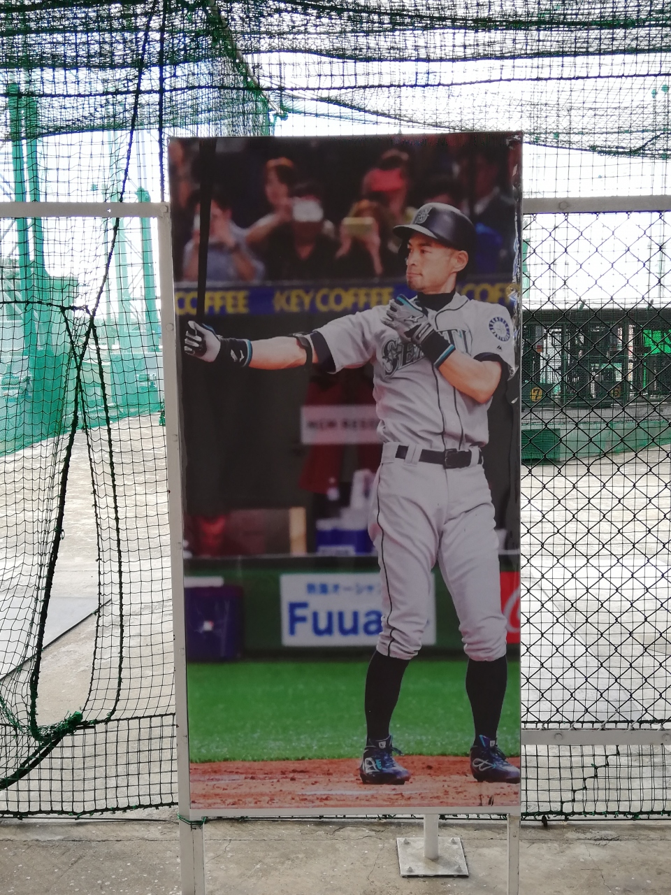 イチロー選手の軌跡を振り返る旅1 鳥取市 鳥取県 の旅行記 ブログ By 棒球旅人さん フォートラベル
