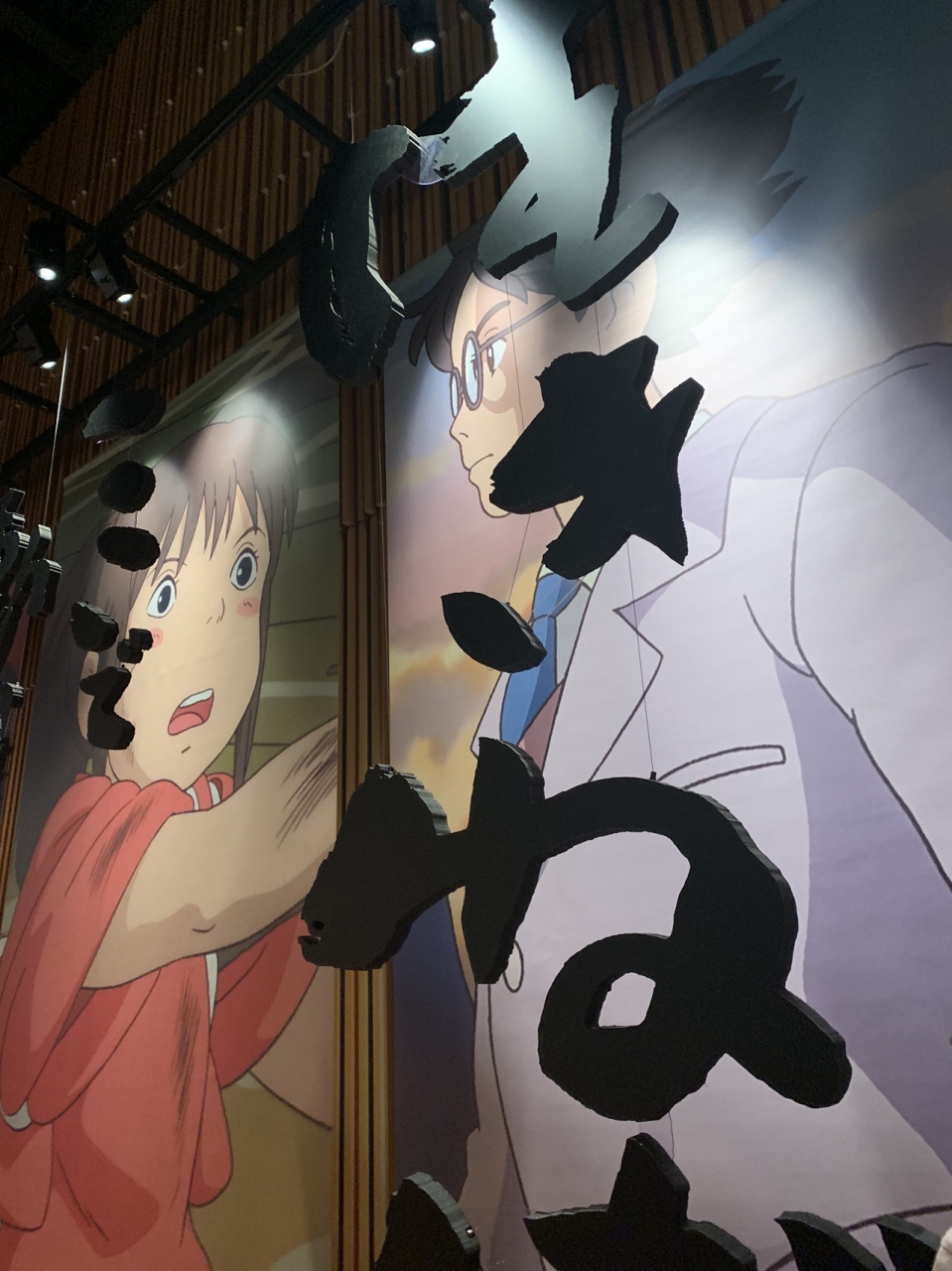 ジブリin神田明神 東京の旅行記 ブログ By Holoholoさん フォートラベル