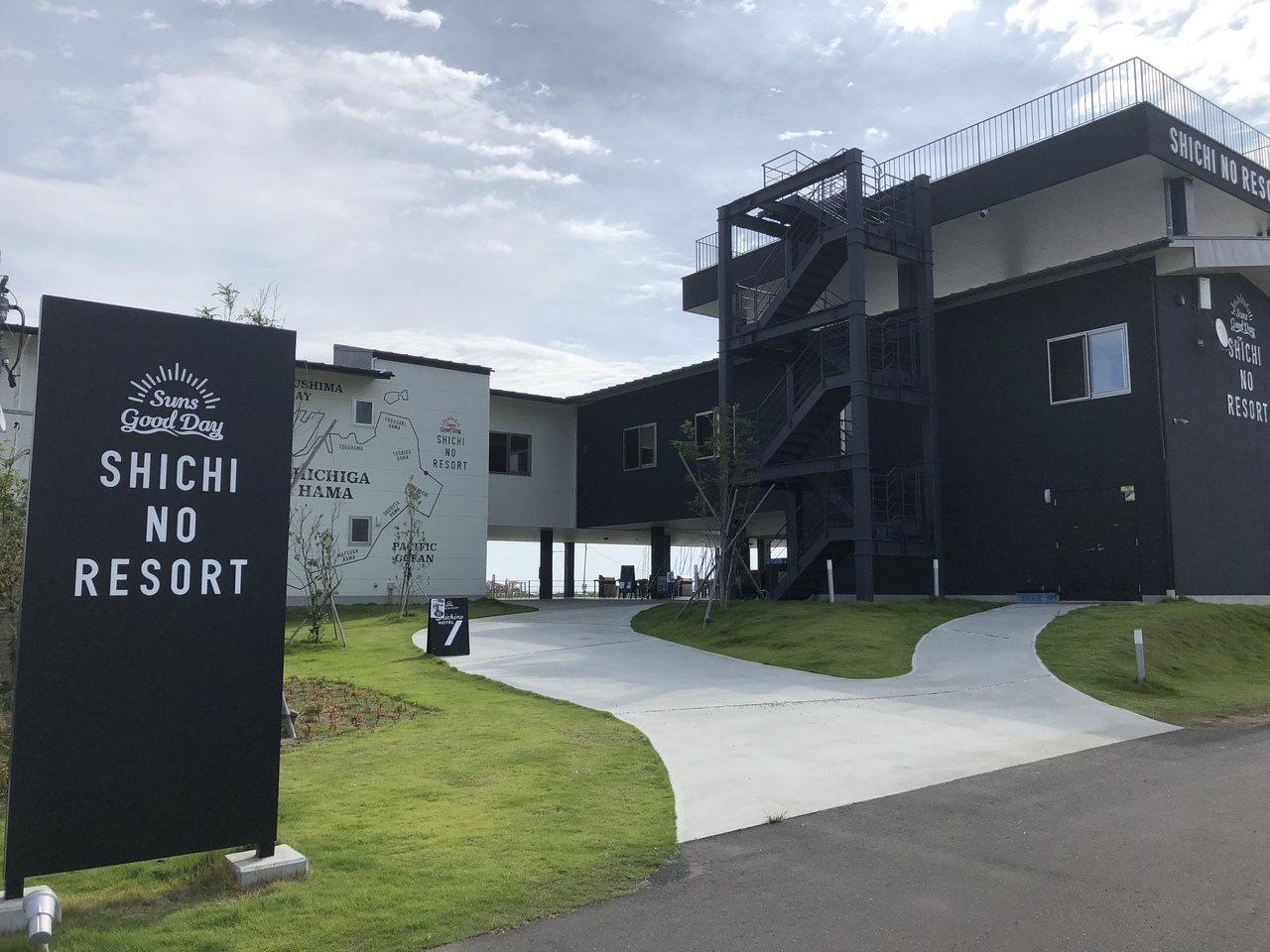 モーニング しちのリゾート 日帰り温泉 ホテル壮観 松島 奥松島 宮城県 の旅行記 ブログ By こぐまラテさん フォートラベル