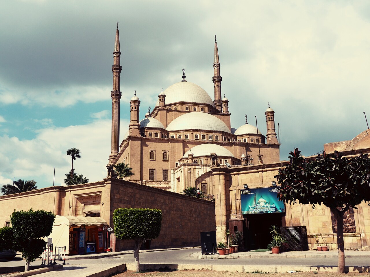 2日目 カイロ到着 モハメッド アリ モスク観光 カイロ エジプト の旅行記 ブログ By うめさん フォートラベル