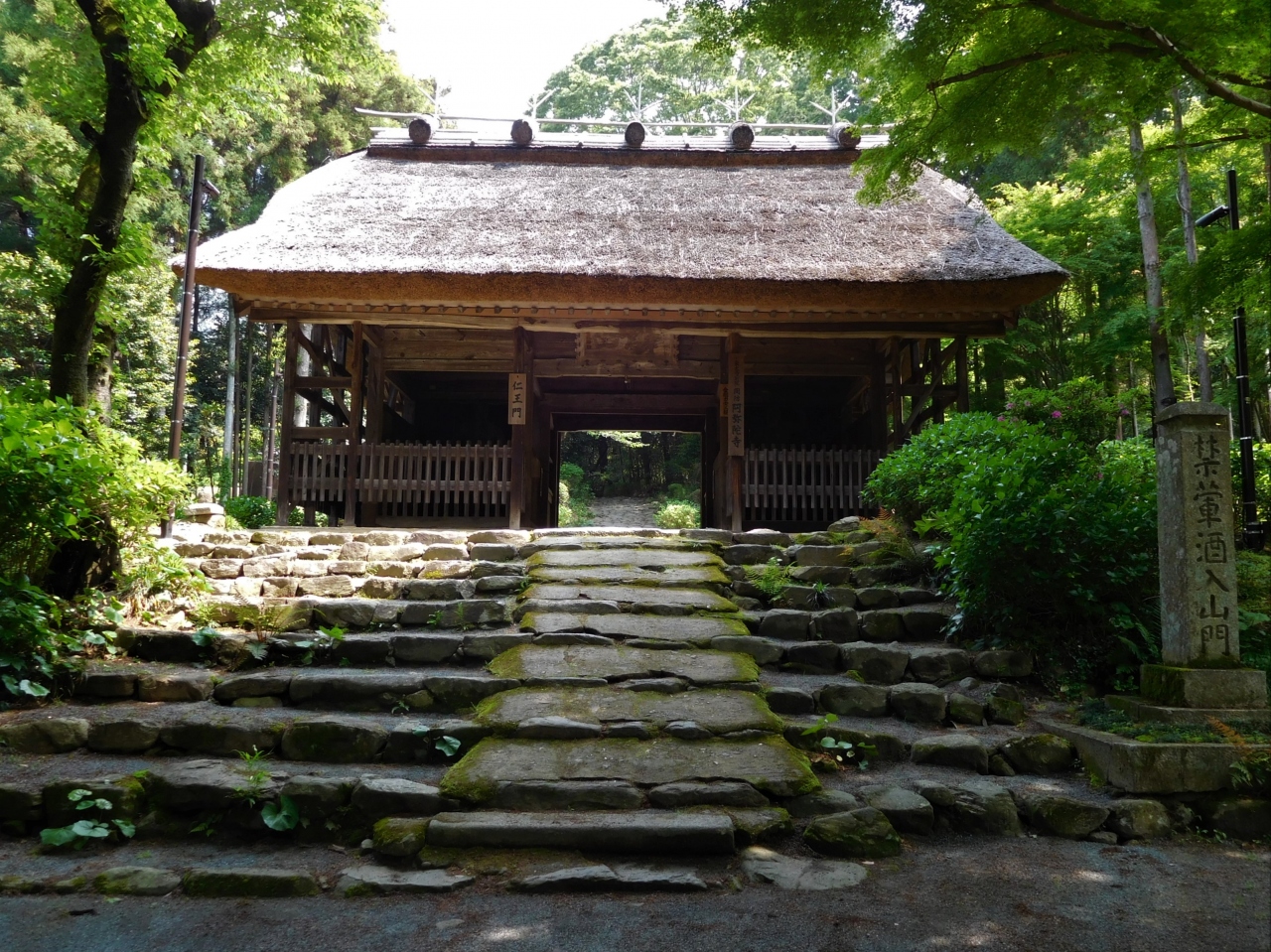 ２０１９年５月 山口パワースポットめぐり その２ 防府 東大寺別院 周防阿弥陀寺 防府 山口県 の旅行記 ブログ By イロコさん フォートラベル