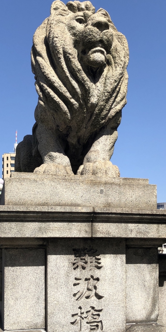 天神橋から中之島公園 中央公会堂をぶらぶら キタ 大阪駅 梅田 大阪 の旅行記 ブログ By Yamaotokoy1さん フォートラベル 天神橋から中之島公園 中央公会堂をぶらぶら キタ 大阪駅 梅田 大阪 の旅行記 ブログ By Yamaotokoy1さん フォートラベル